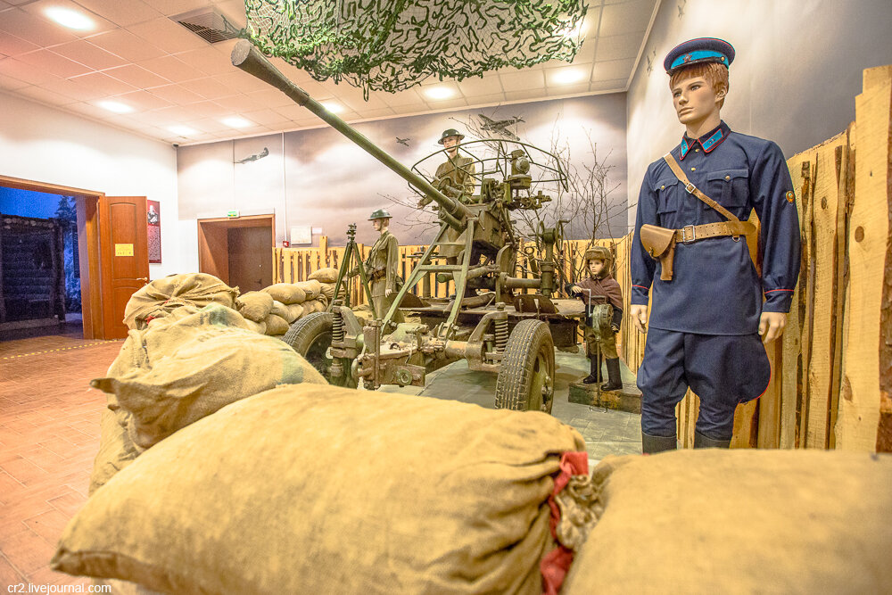 Ленино-Снегирёвский Военно-исторический музей. Московская область 