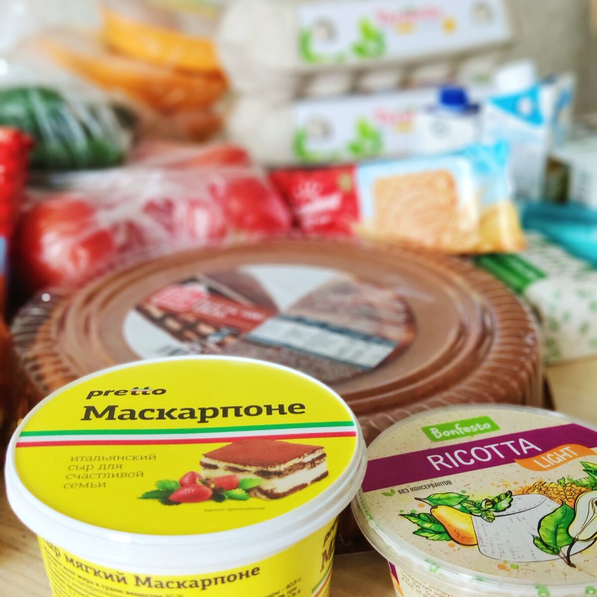 Доставка продуктов на дом 