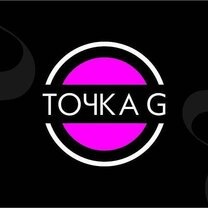 фото взято из инттернета