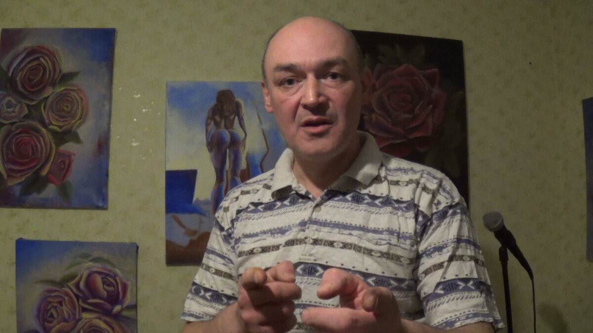 источник фото Стихи Поэта Максим Вишневский