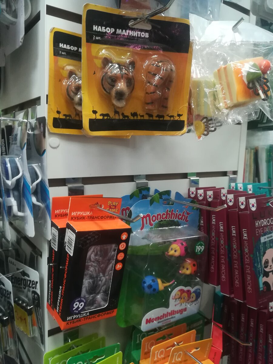 Авторское фото