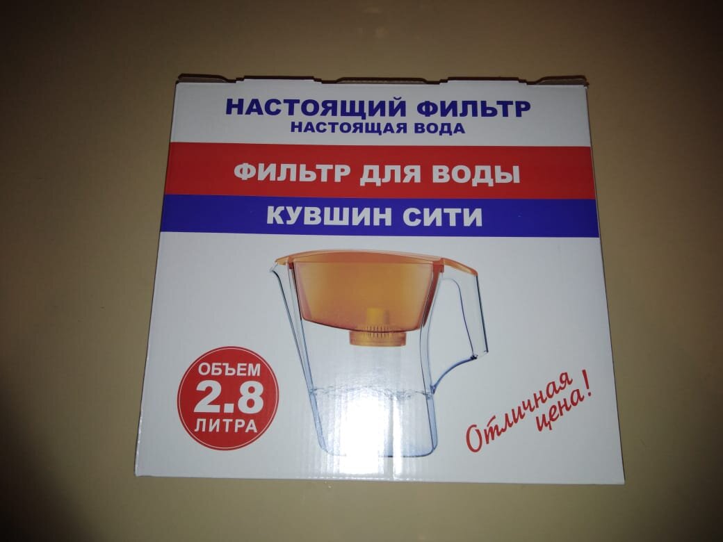 Внешний вид коробки выглядит бюджетненько, но аккуратно