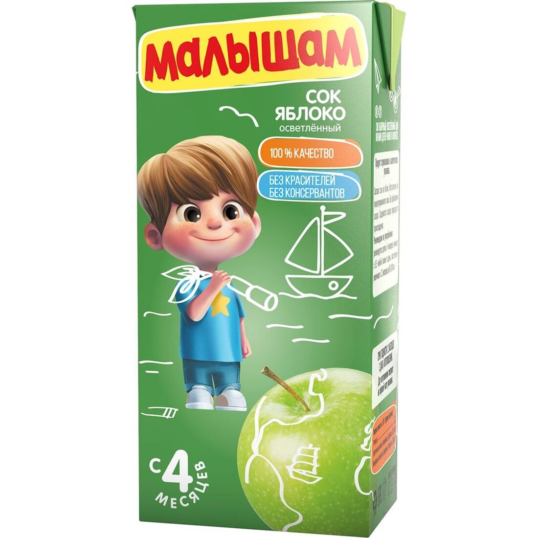Фото из интернета