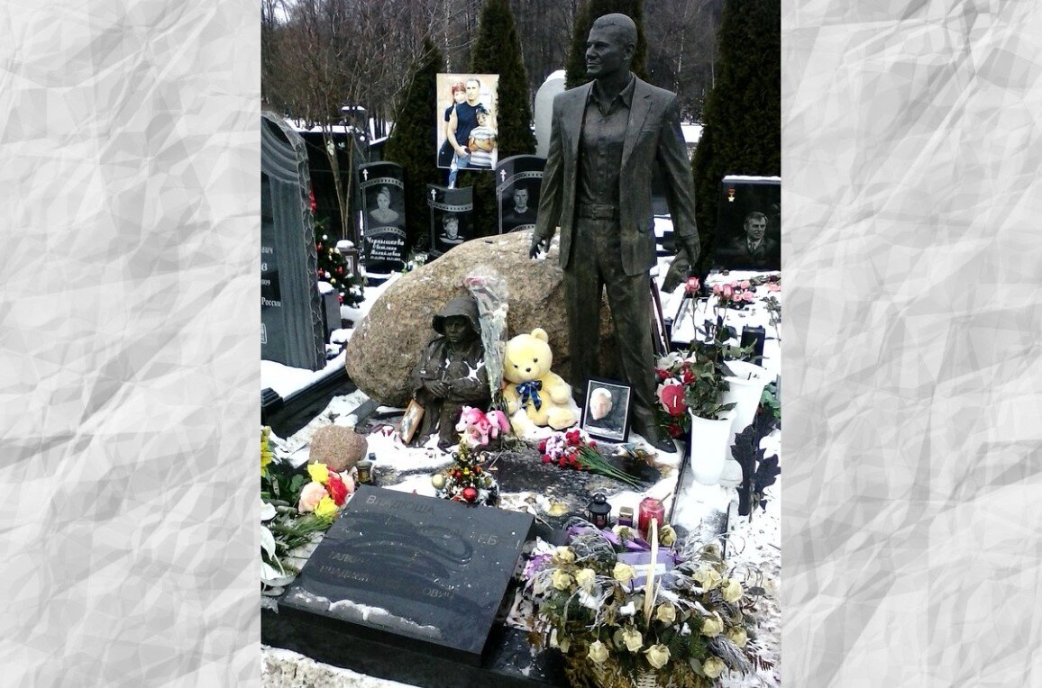 Памятник галкину владиславу фото на кладбище Тренеру курского "Авангарда" Александру Галкину установили памятник