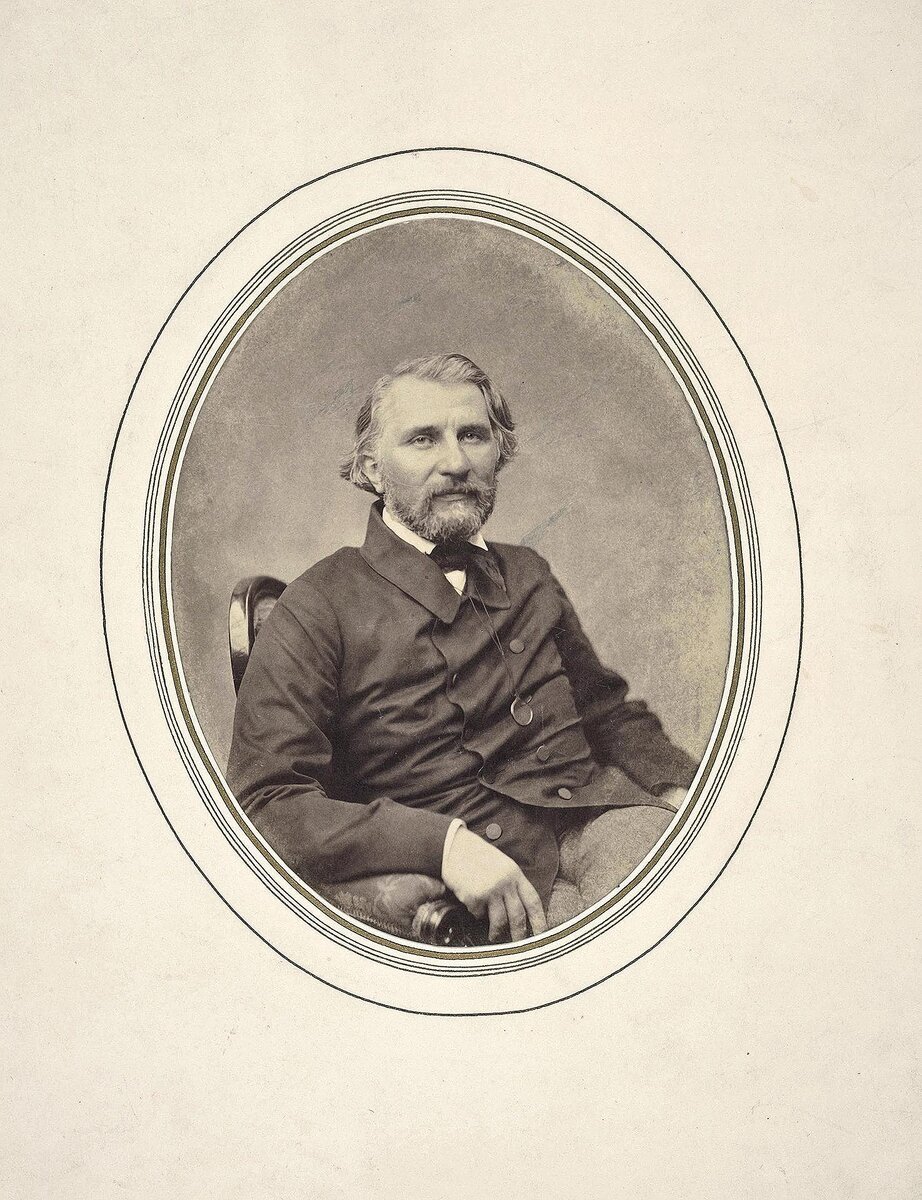 Иван Тургенев