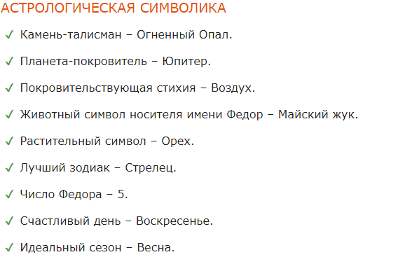 Иммунитет, секс и грипп: 5 книг о медицине, которые советует педиатр Федор Катасонов