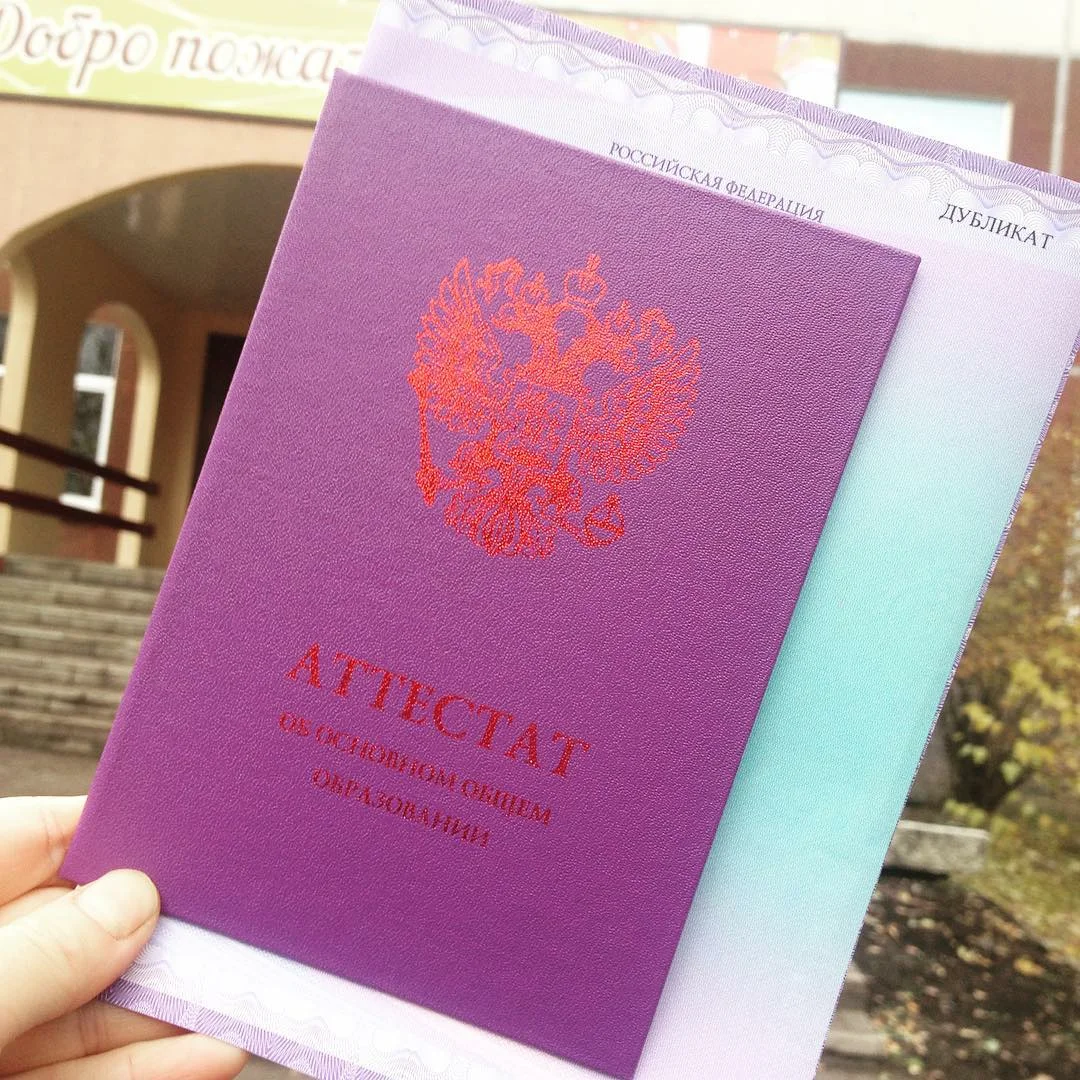 Яндекс.Картинки