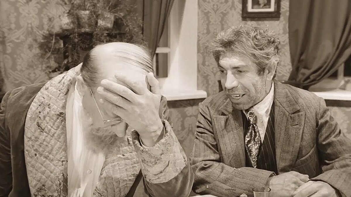 Впрочем. все как всегда!