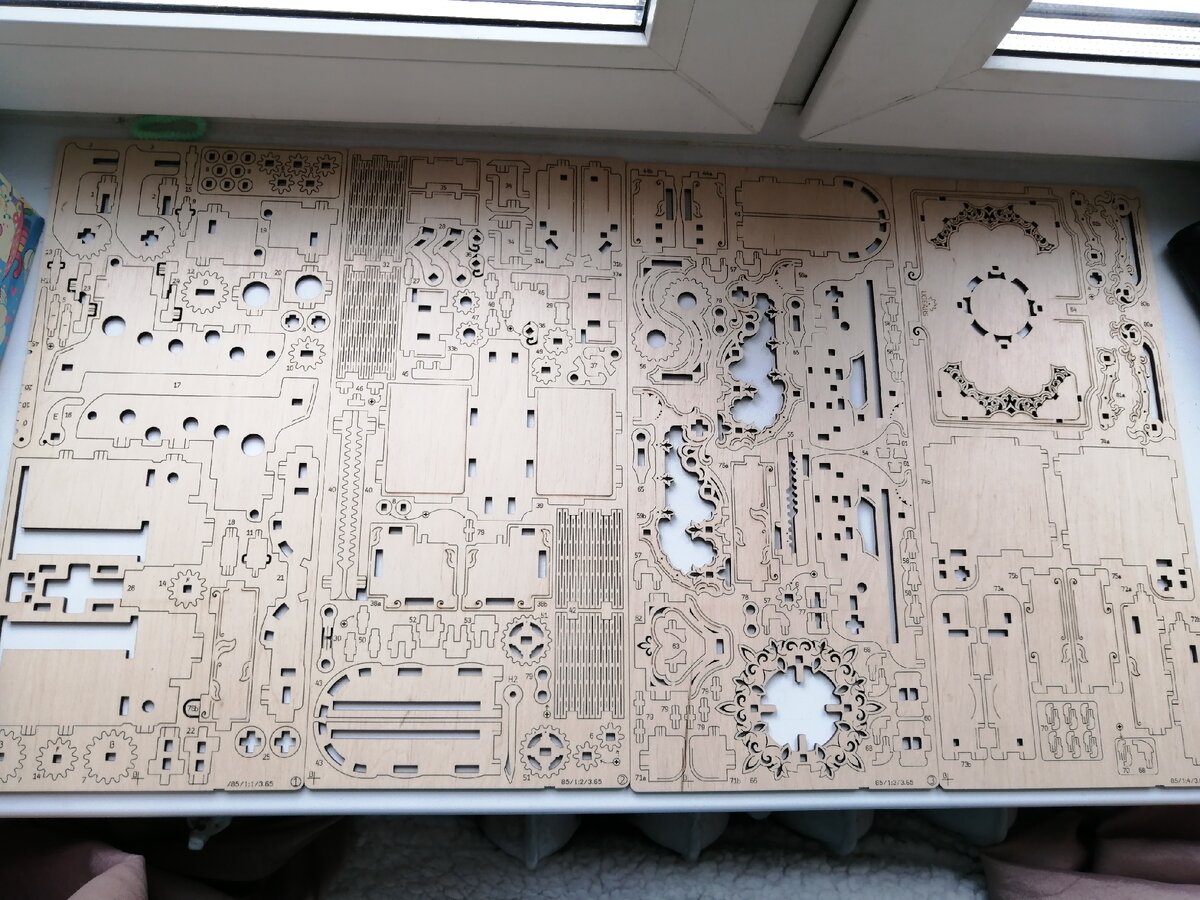 Собственный Архив