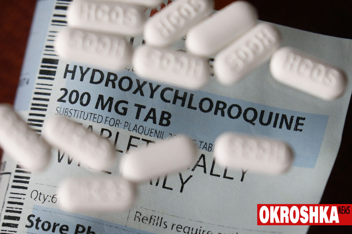 ВОЗ приостанавливает испытания гидроксихлорохина против короновируса