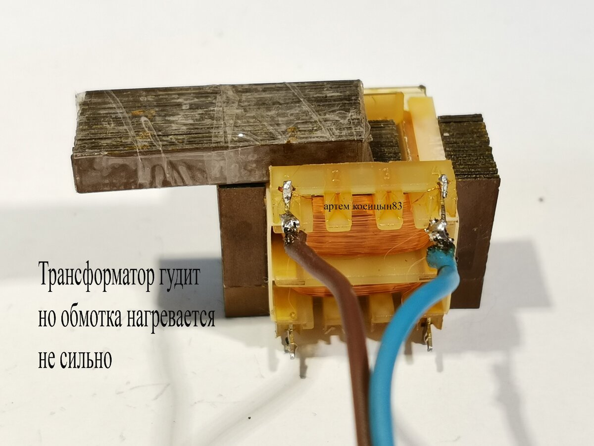 Трансформатор выходы. Можно ли подключить трансформатор к сети постоянного напряжения. Трансформатор 080-49297-00 подключение