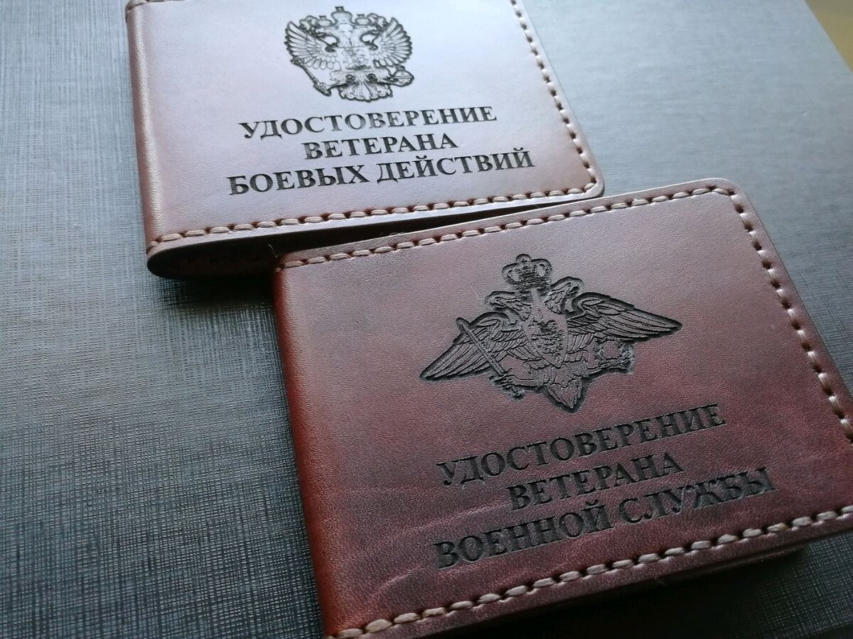 Фото из интернета