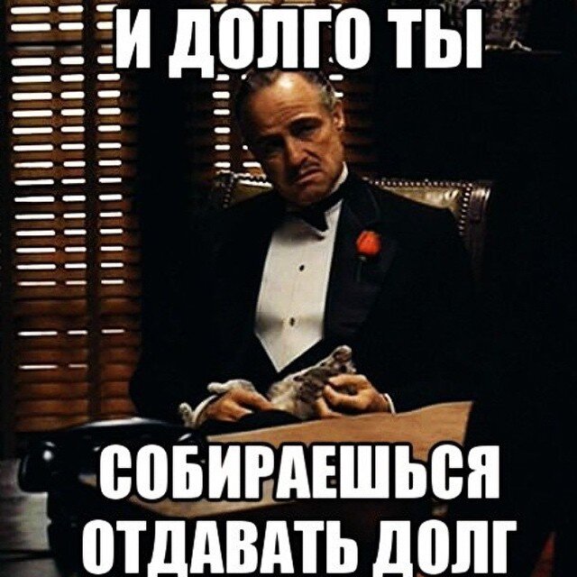 Источник Яндекс.Картинки