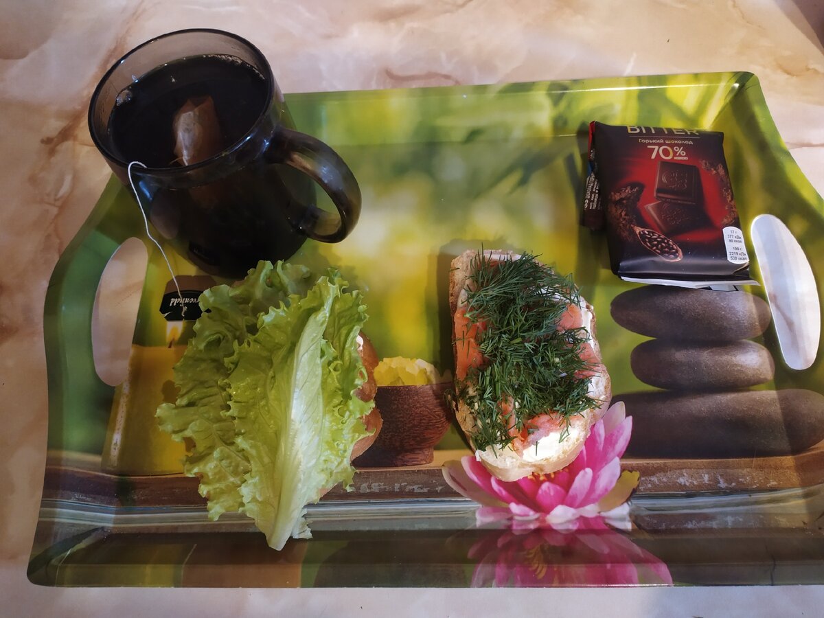 Окончательный процесс (фото моё)