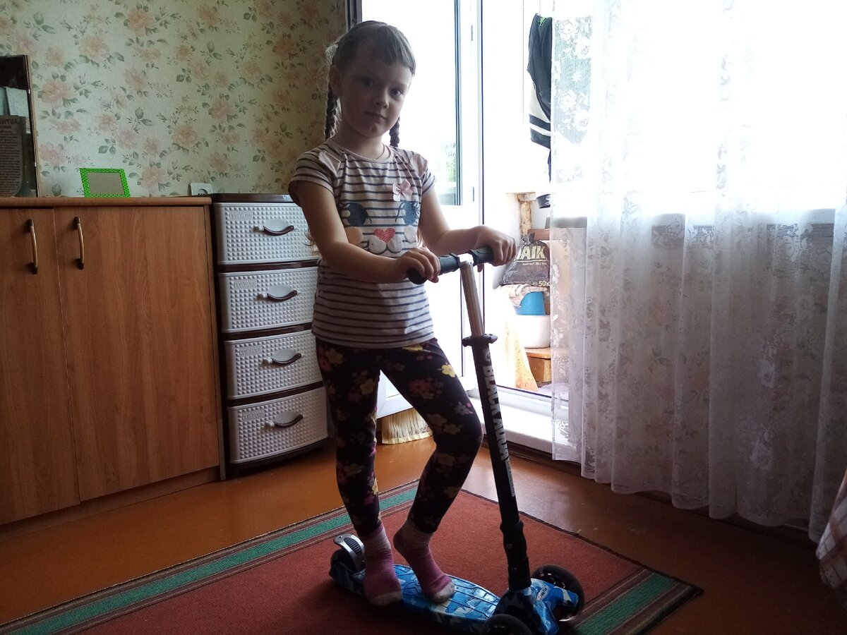 Моя красавица