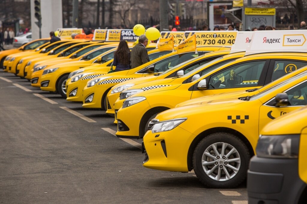 Фото взято с сайта www.yandex.ru