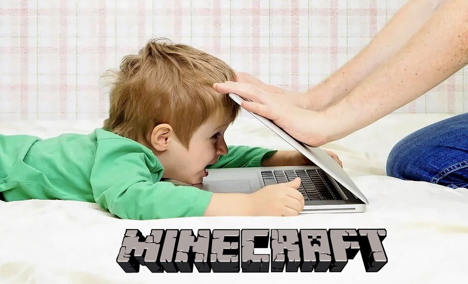 а вот и недовольные родители