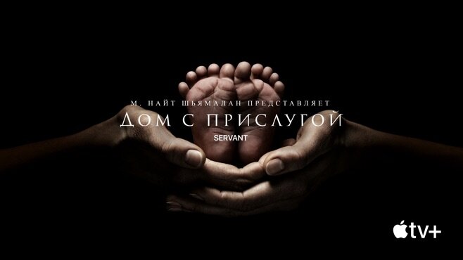 взято из открытых источников