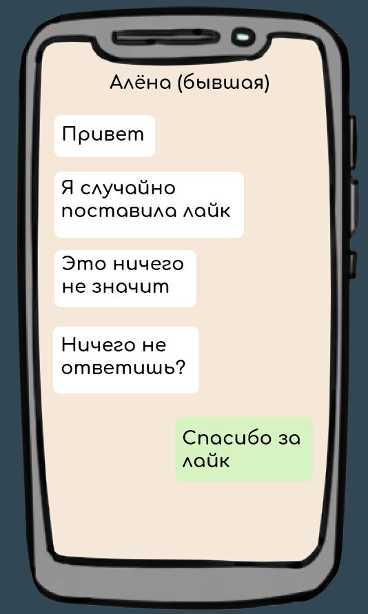 Подарил своей девушке друг - порно видео на тюль-ковры-карнизы.рф