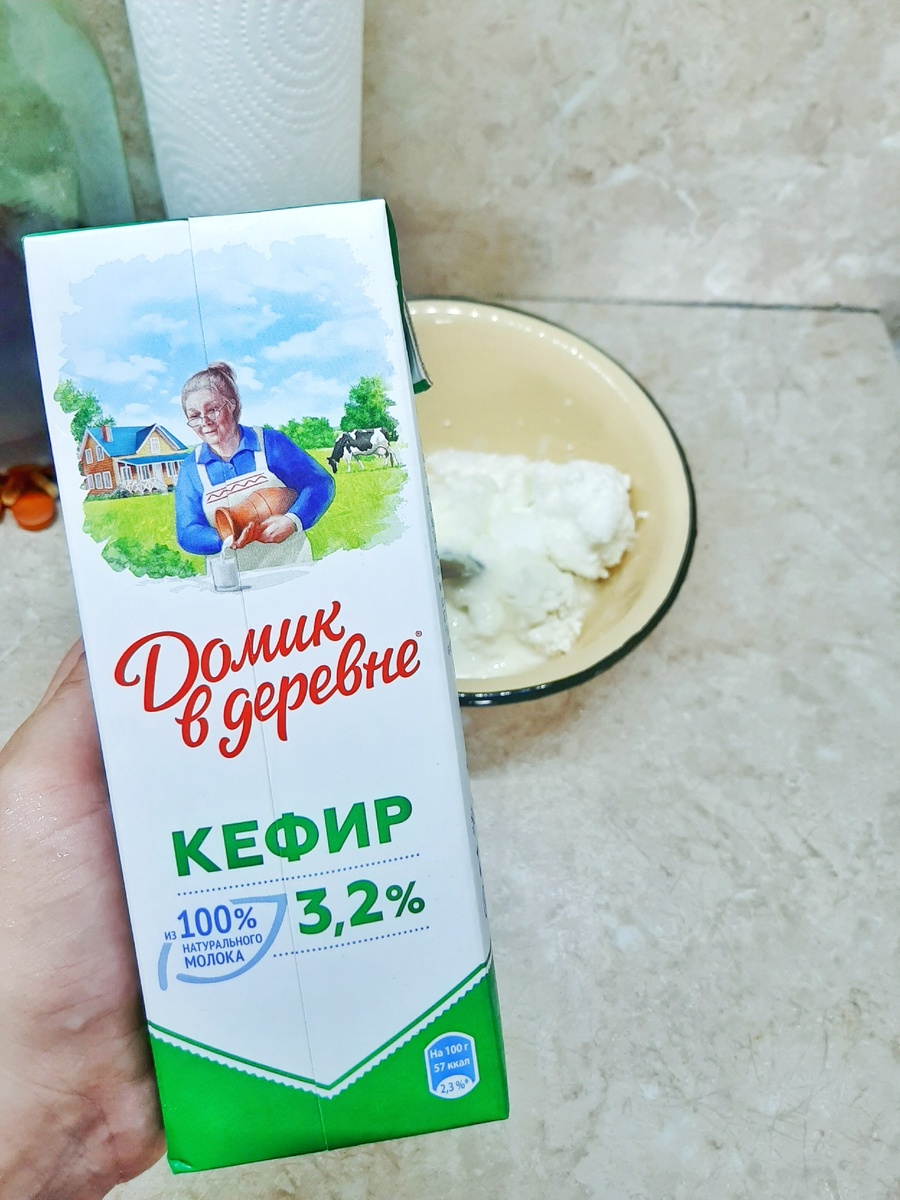 Кефир "Домик в деревне" 