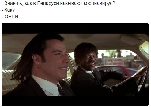 (отрывок взятый из фильма Криминальное Чтиво Квентина Тарантино)