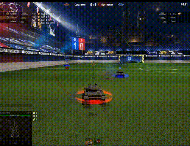 гиф  танковый футбол Т-62А спорт фото из свободного доступа в интернете 