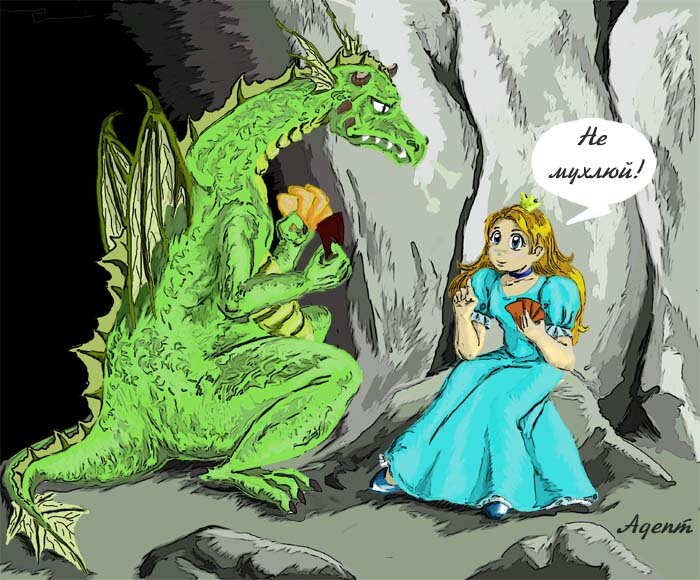 Вот так, ищешь картинку "рыцарь ест", а находишь намёк на другую ситуацию)