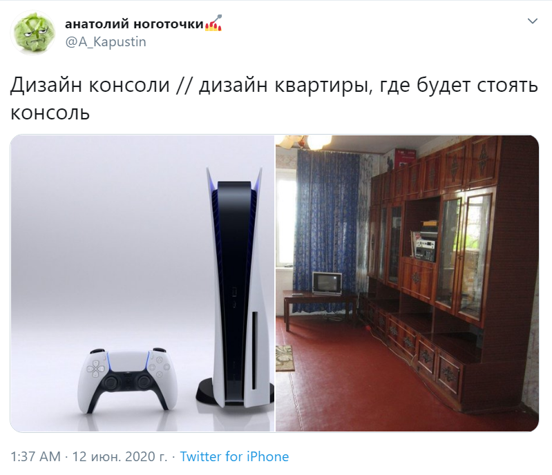 А ведь так и будет)