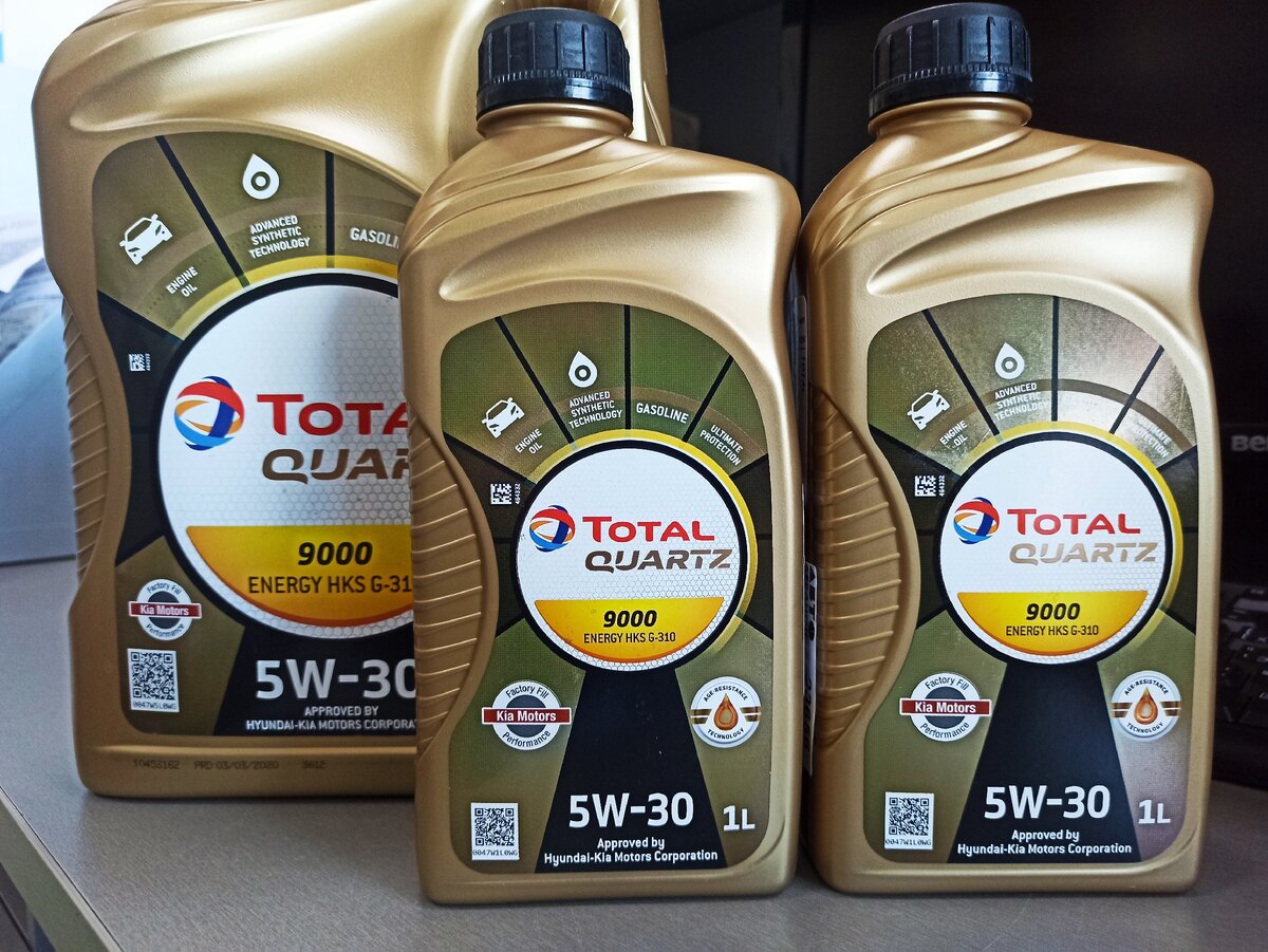 Канистры объемом 5 литров и 1 литр 