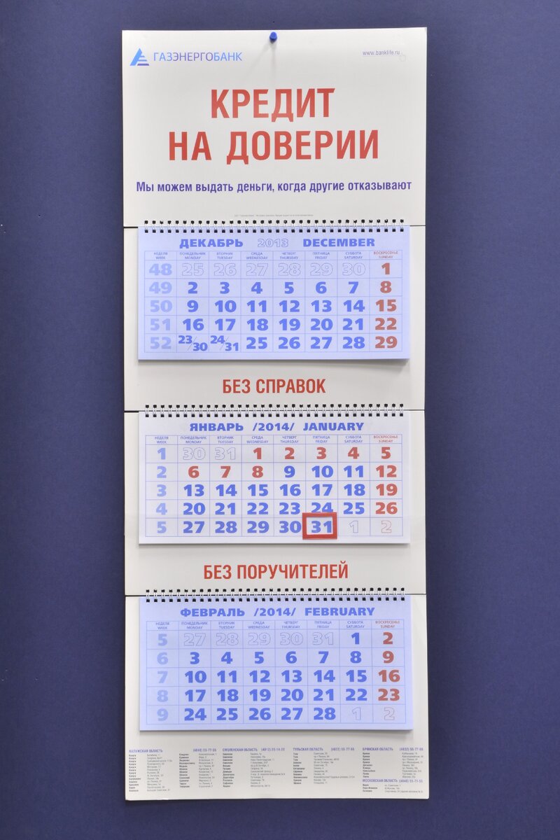 Три поля :) но нужно одно :) в принципе 1 поля всегда достаточно