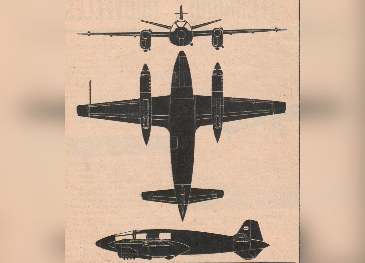 Hirsch-MAéRC H-100. Проекции. Фото: журнал Aviation magazine, 1 марта 1956 года