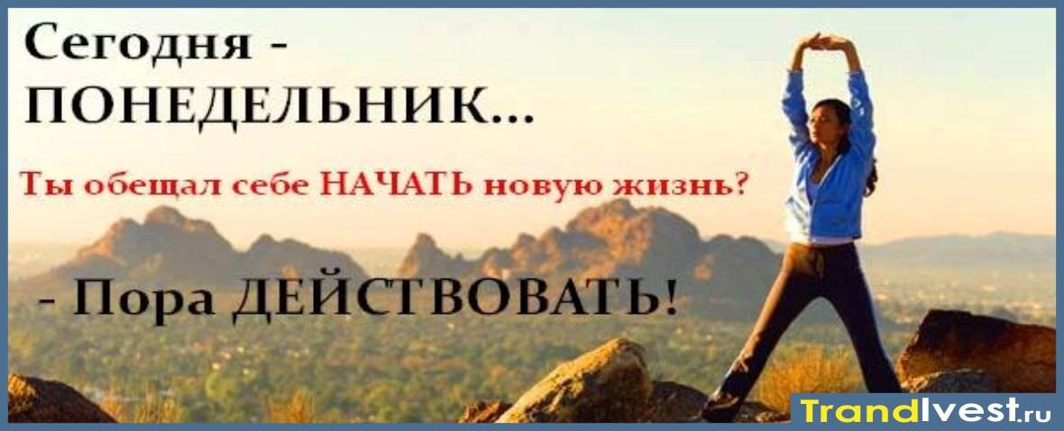 Из Яндекс-картинок