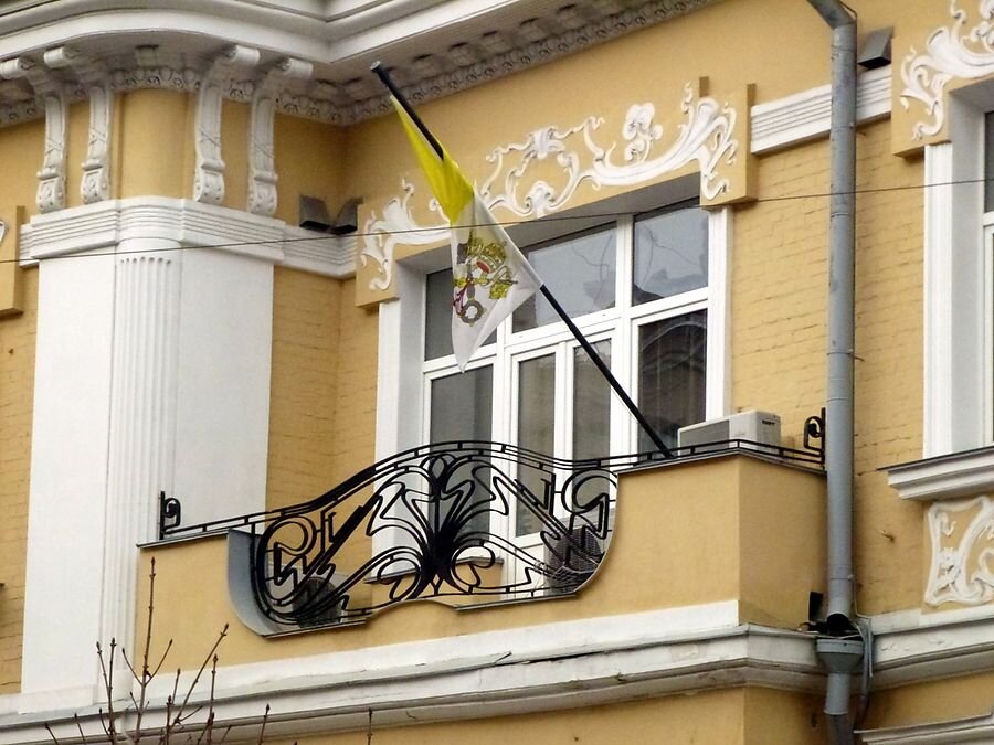 Посольство Ватикана в Москве