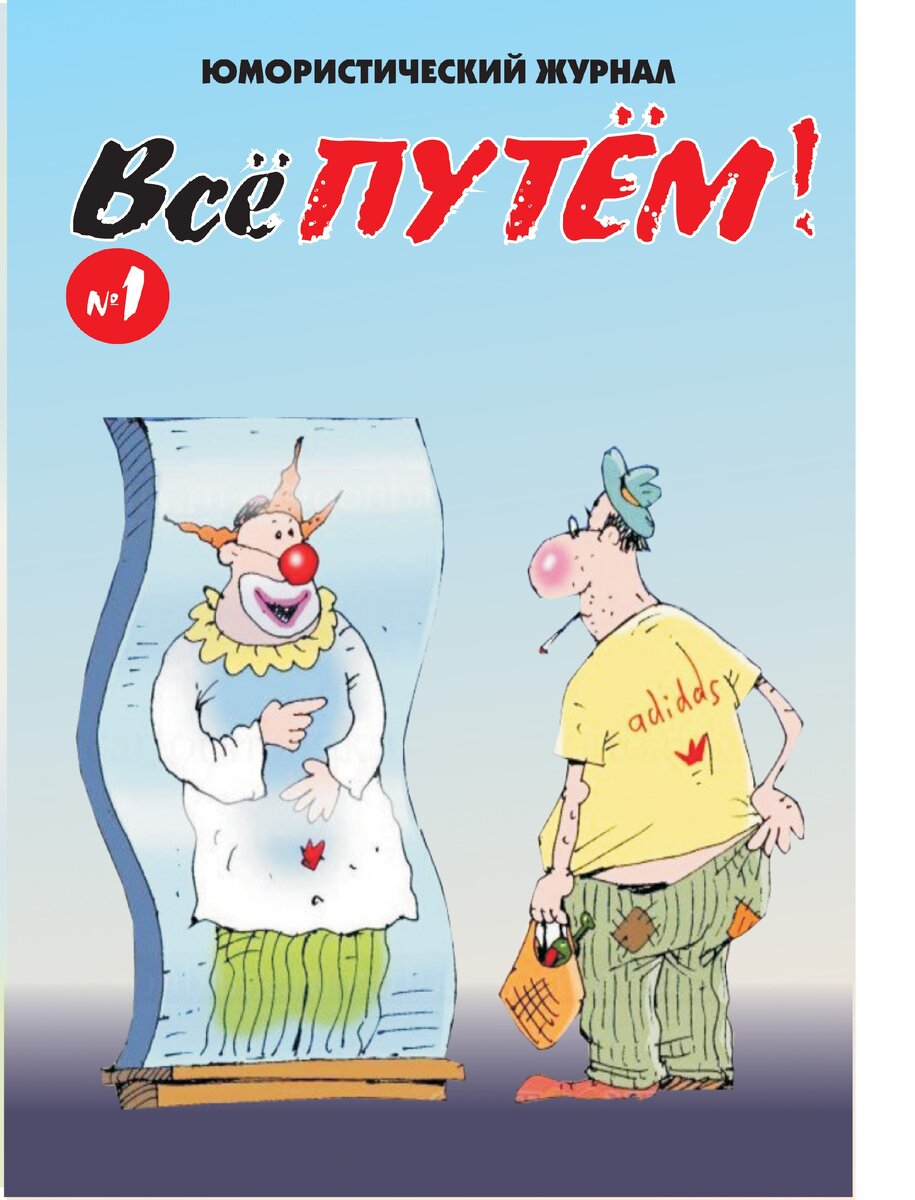 Две подруги-лесбиянки готовят салат на кухне и пьют вино из бокалов | Премиум Фото