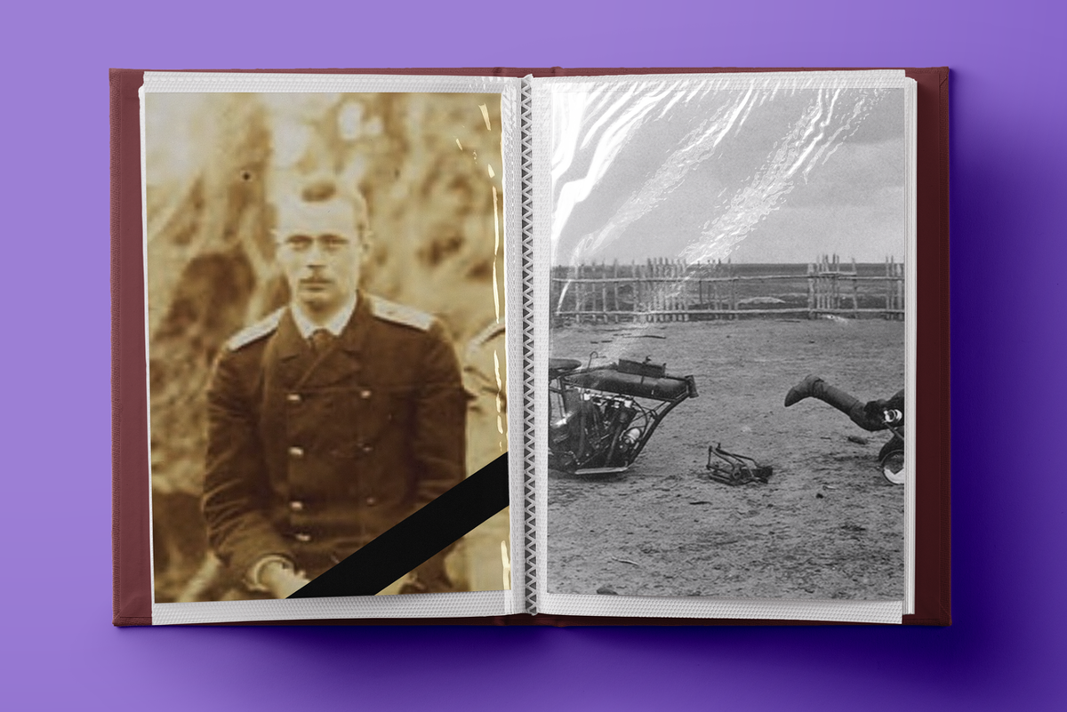 Великий князь Георгий романов и ретро фото мотоцикла