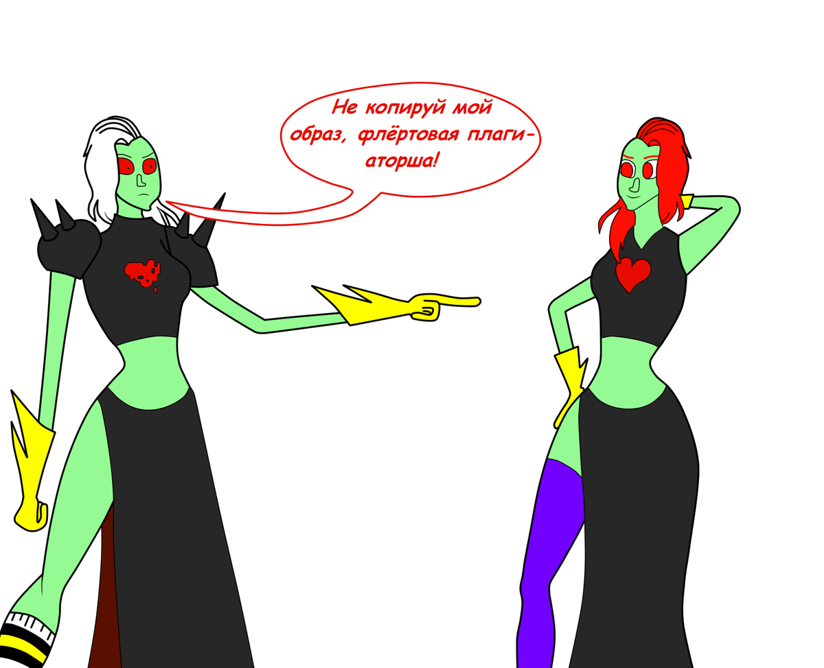 Лорд Доминатор обвиняет Лорен Домай в том, что та плагиатит её.