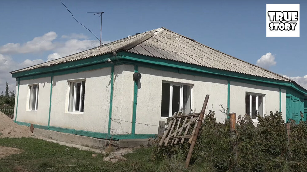 Дом в обычном киргизском селе