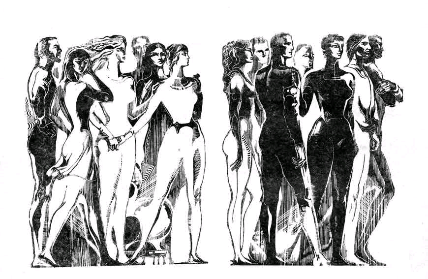 Вступительный рисунок к роману Ивана Анатольевича Ефремова "Час Быка" Люди Будущего.