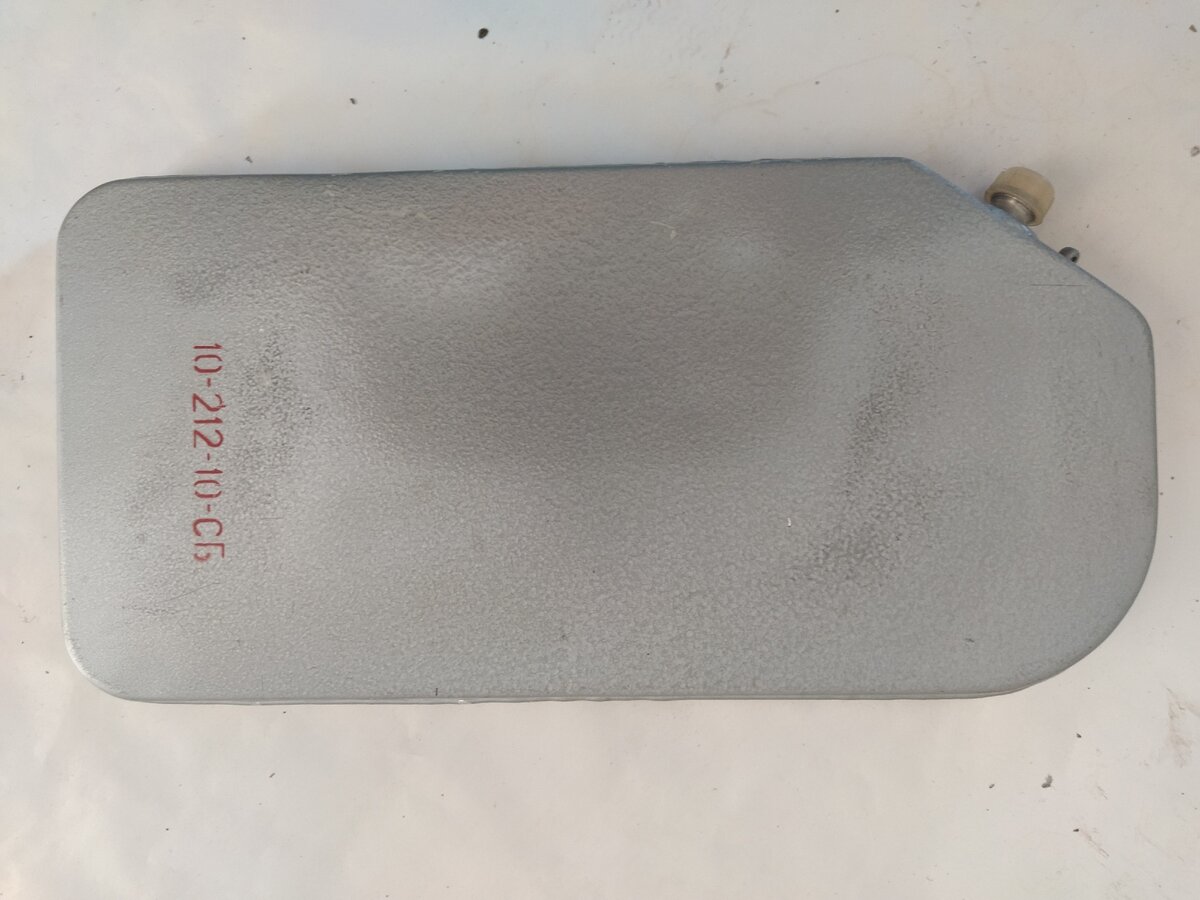 Ёмкость 10-212-10-СБ