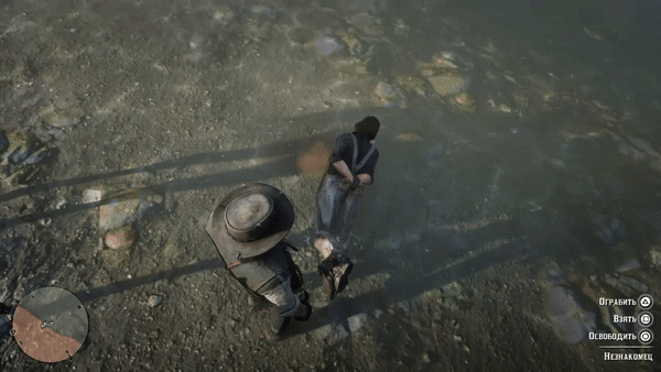 видео сделано в Red Dead Redemption 2