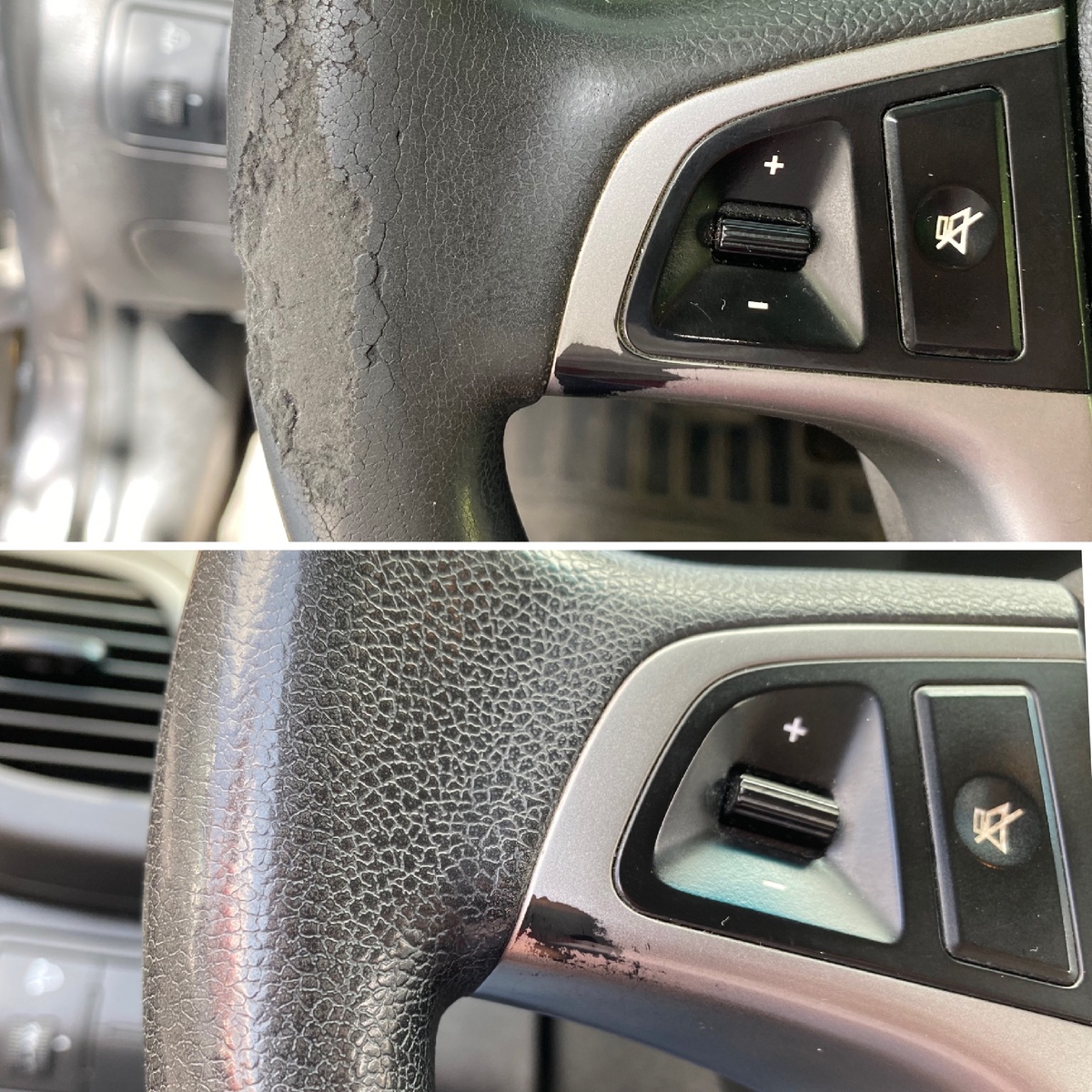 Повреждения руля