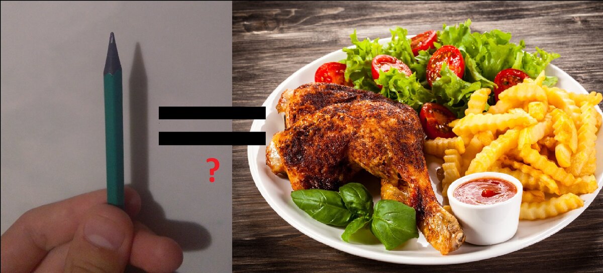 Карандаш съедобен и имеет вкус?