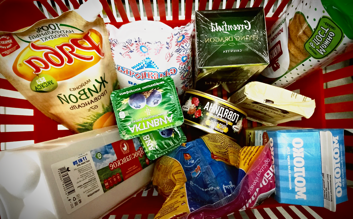 Набор продуктов