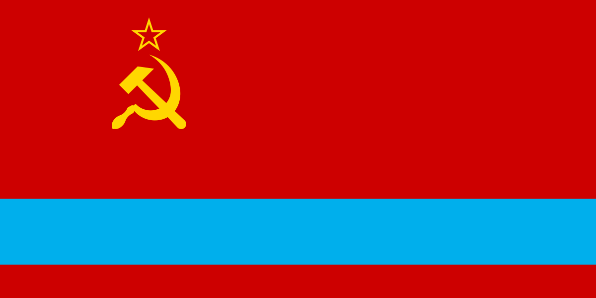 Флаг Казахской ССР