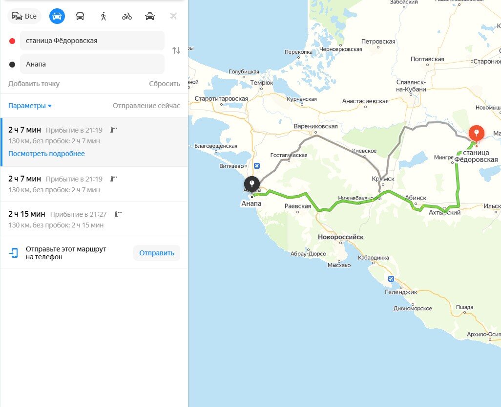 Карта от краснодара до анапы