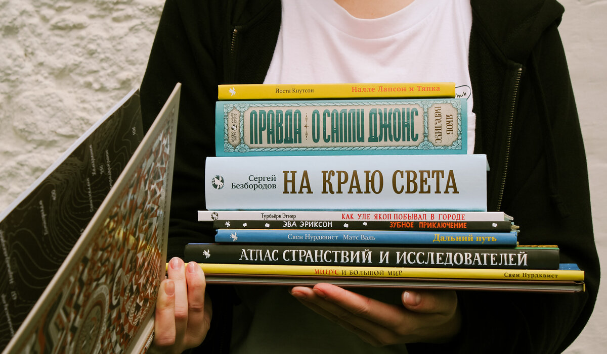 Книжный червь. Три предложения по теме книжный червь английский язык.