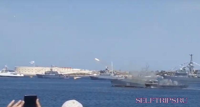 Стрельба ракетами