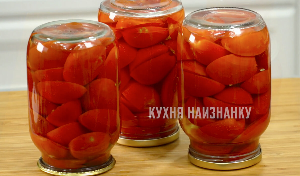 Вкусное на зиму из помидор. Жареные помидоры на зиму. Кухня наизнанку заготовки на зиму из помидоров с луком. 1 кг помидоров. Кухня наизнанку помидоры на зиму 5 рецептов.