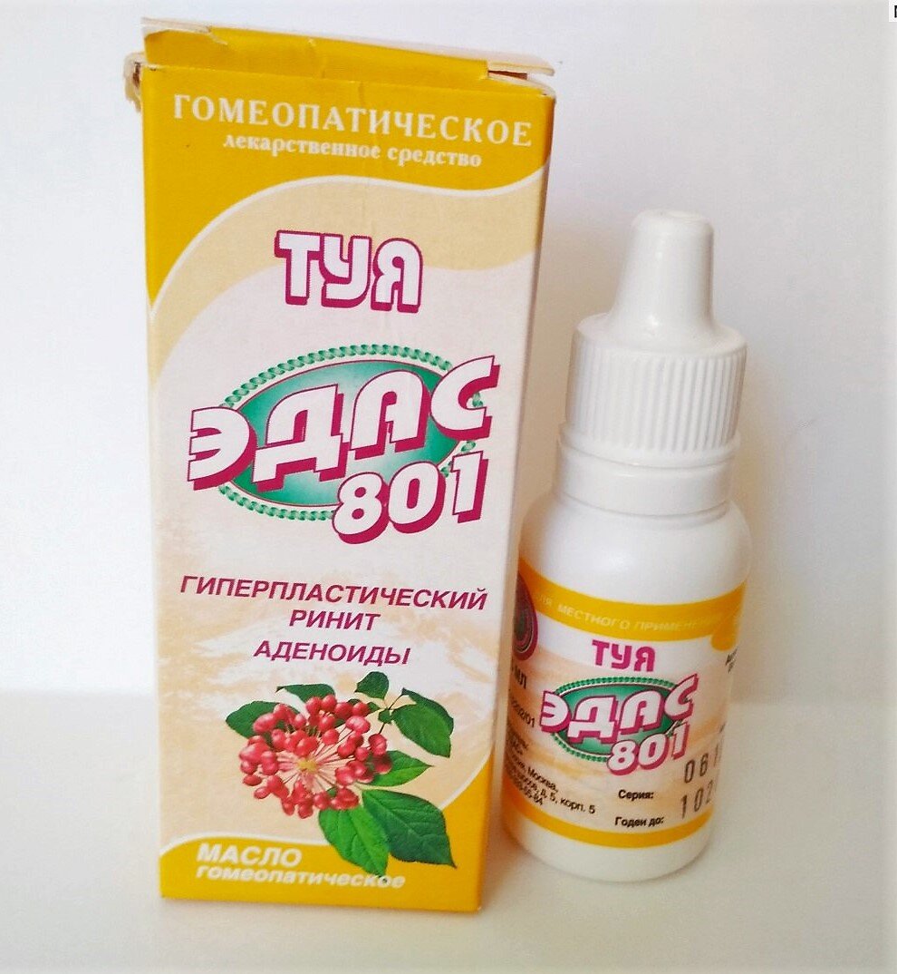 Фото из Яндекс