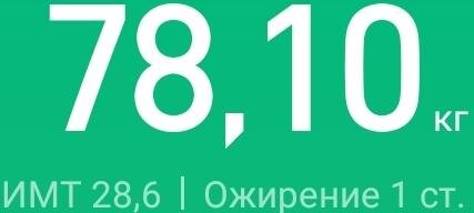 -1-2